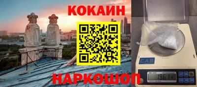 мяу мяу мука Баксан