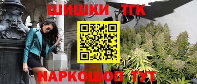 амфетамин Ачхой-Мартан