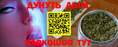мяу мяу мука Баксан