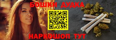 мяу мяу мука Анжеро-Судженск