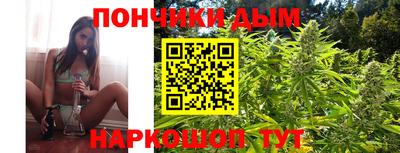 мяу мяу мука Баксан