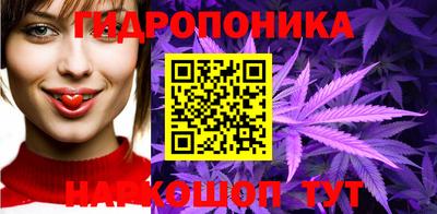 амфетамин Ачхой-Мартан