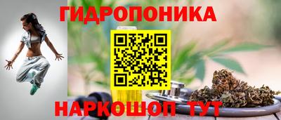 амфетамин Ачхой-Мартан