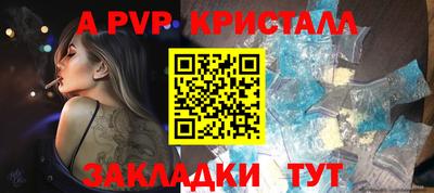 марихуана Аша