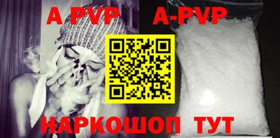 марихуана Аша