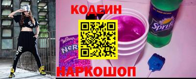 мяу мяу мука Баксан