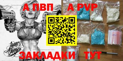 марихуана Аша
