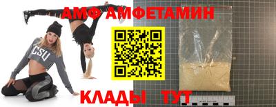 мяу мяу мука Баксан