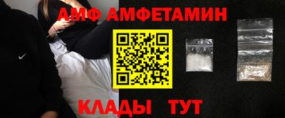 мяу мяу мука Баксан