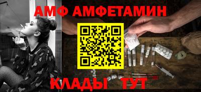 мяу мяу мука Баксан