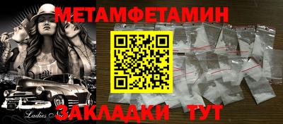 марихуана Аша