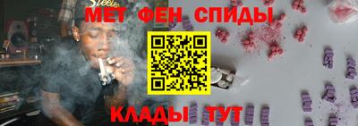 марихуана Аша