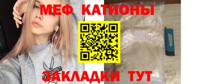 амфетамин Ачхой-Мартан