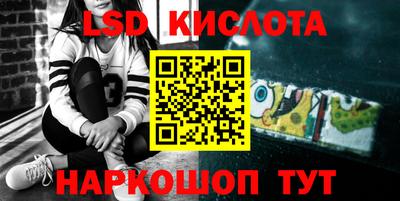 мяу мяу мука Баксан