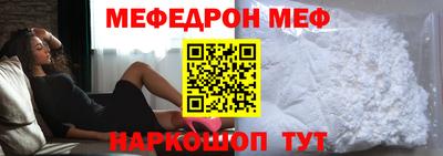 марихуана Аша